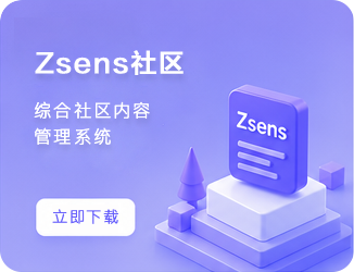 左侧栏
